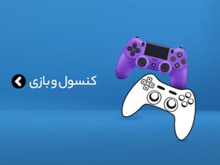 عنوان سوم